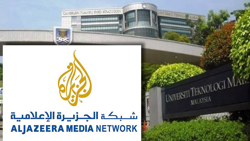 latihan industri di al-jazeera